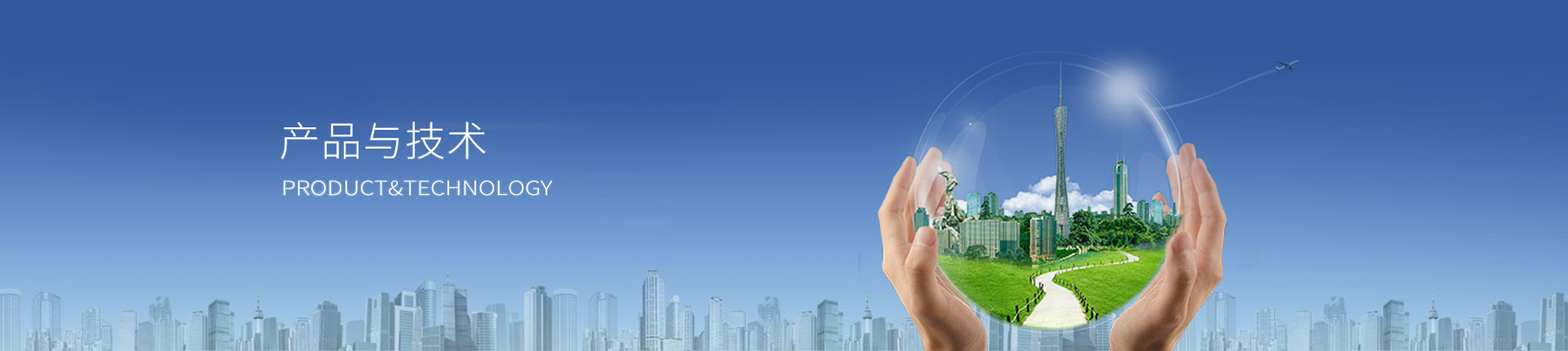 首页| 918博天堂集团中国官方网站