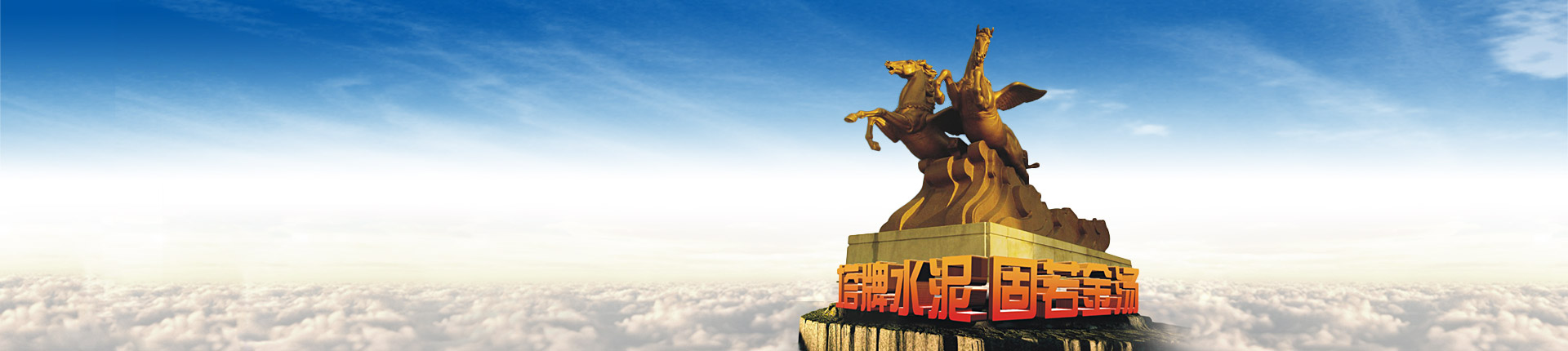 首页| 918博天堂集团中国官方网站