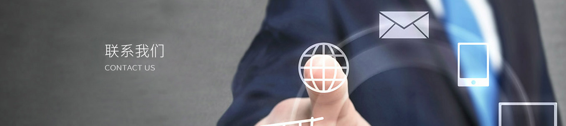 首页| 918博天堂集团中国官方网站