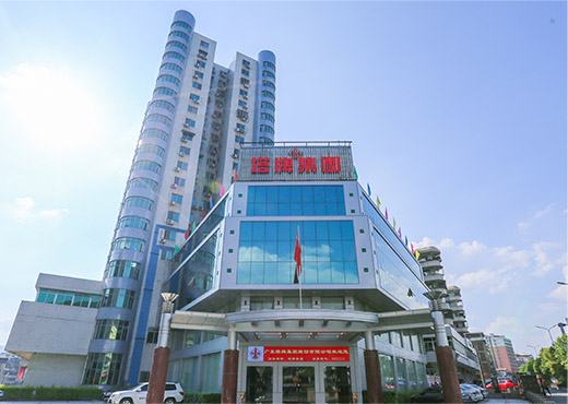 首页| 918博天堂集团中国官方网站