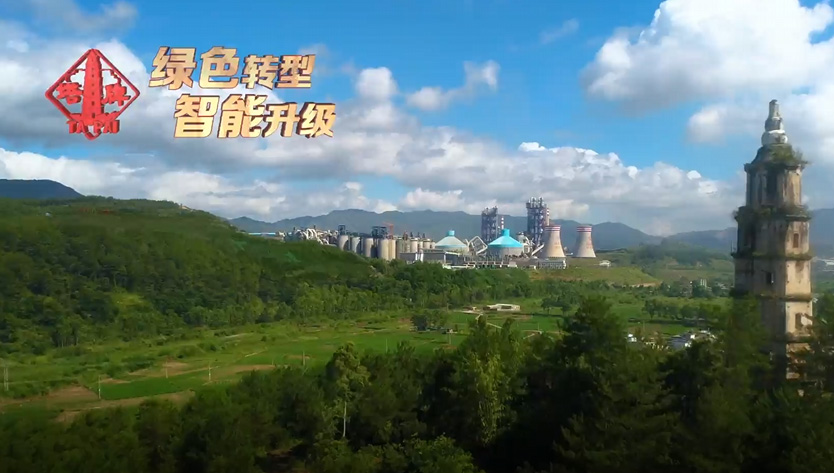 首页| 918博天堂集团中国官方网站