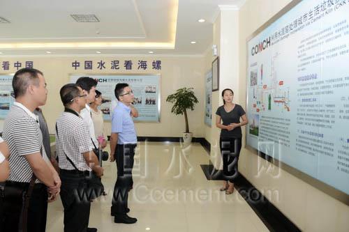 首页| 918博天堂集团中国官方网站