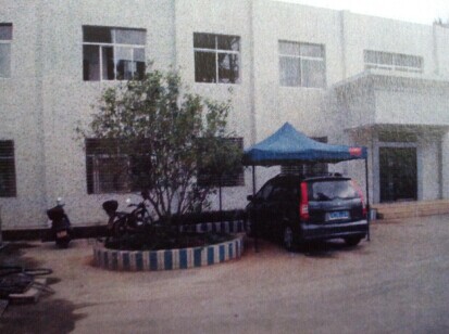 首页| 918博天堂集团中国官方网站