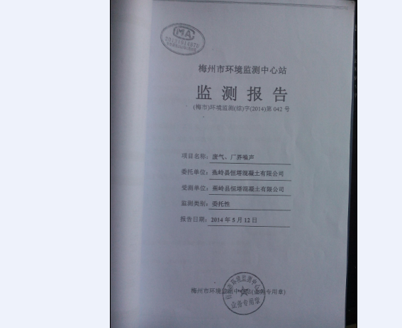 首页| 918博天堂集团中国官方网站