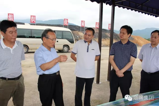 首页| 918博天堂集团中国官方网站