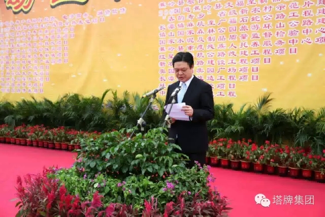 首页| 918博天堂集团中国官方网站