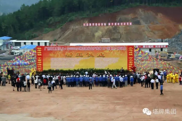 首页| 918博天堂集团中国官方网站