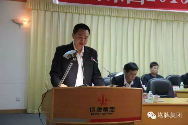 首页| 918博天堂集团中国官方网站