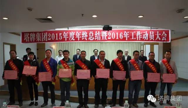 首页| 918博天堂集团中国官方网站