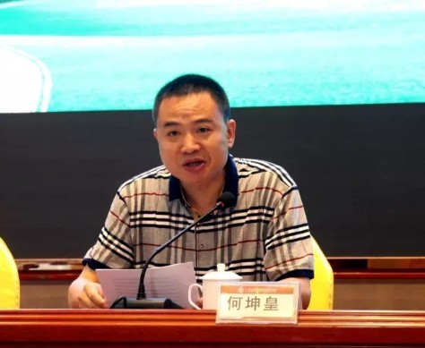 首页| 918博天堂集团中国官方网站