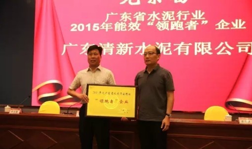 首页| 918博天堂集团中国官方网站