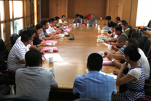 首页| 918博天堂集团中国官方网站