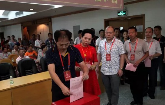 首页| 918博天堂集团中国官方网站