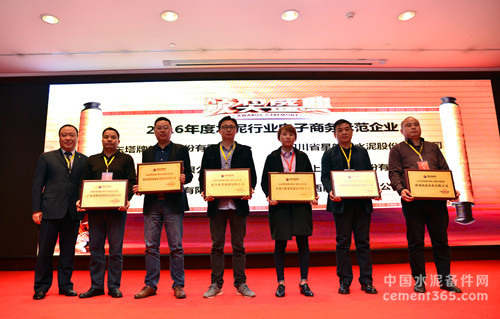 首页| 918博天堂集团中国官方网站