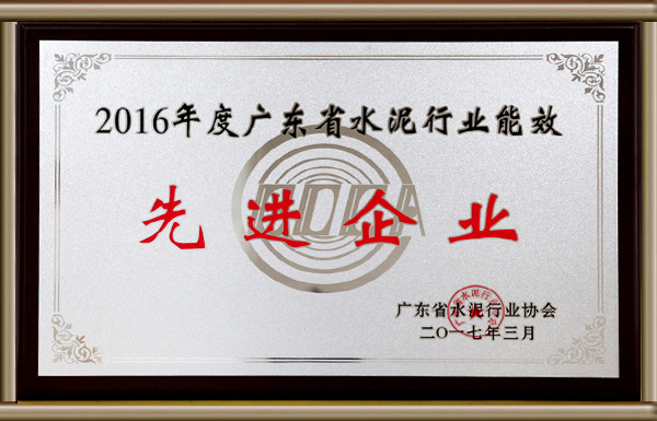 首页| 918博天堂集团中国官方网站