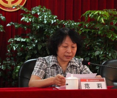 首页| 918博天堂集团中国官方网站