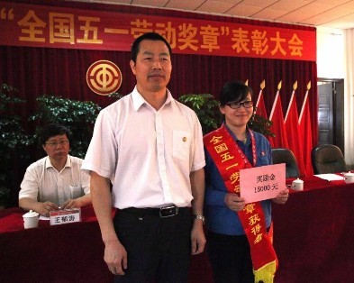 首页| 918博天堂集团中国官方网站