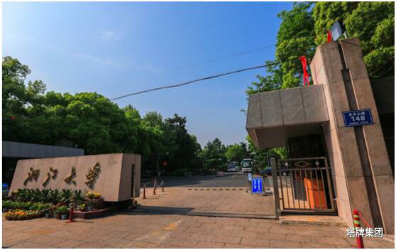 首页| 918博天堂集团中国官方网站