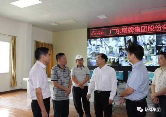 首页| 918博天堂集团中国官方网站