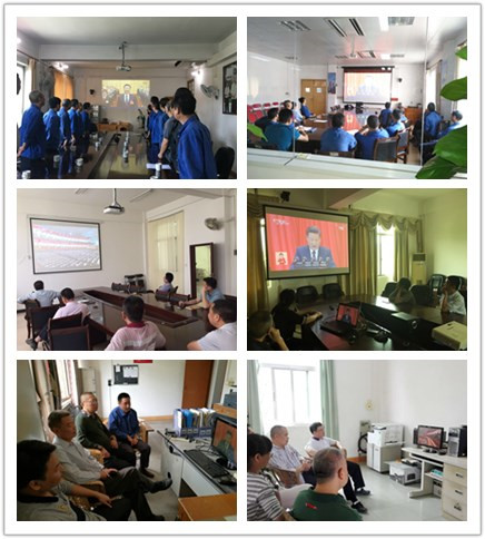 首页| 918博天堂集团中国官方网站