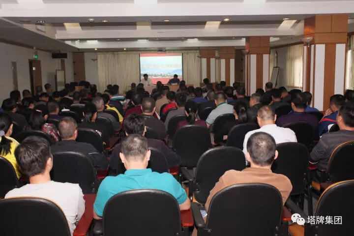 首页| 918博天堂集团中国官方网站