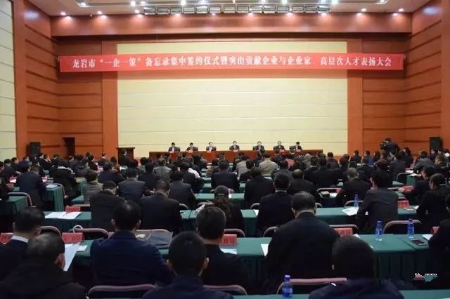 首页| 918博天堂集团中国官方网站