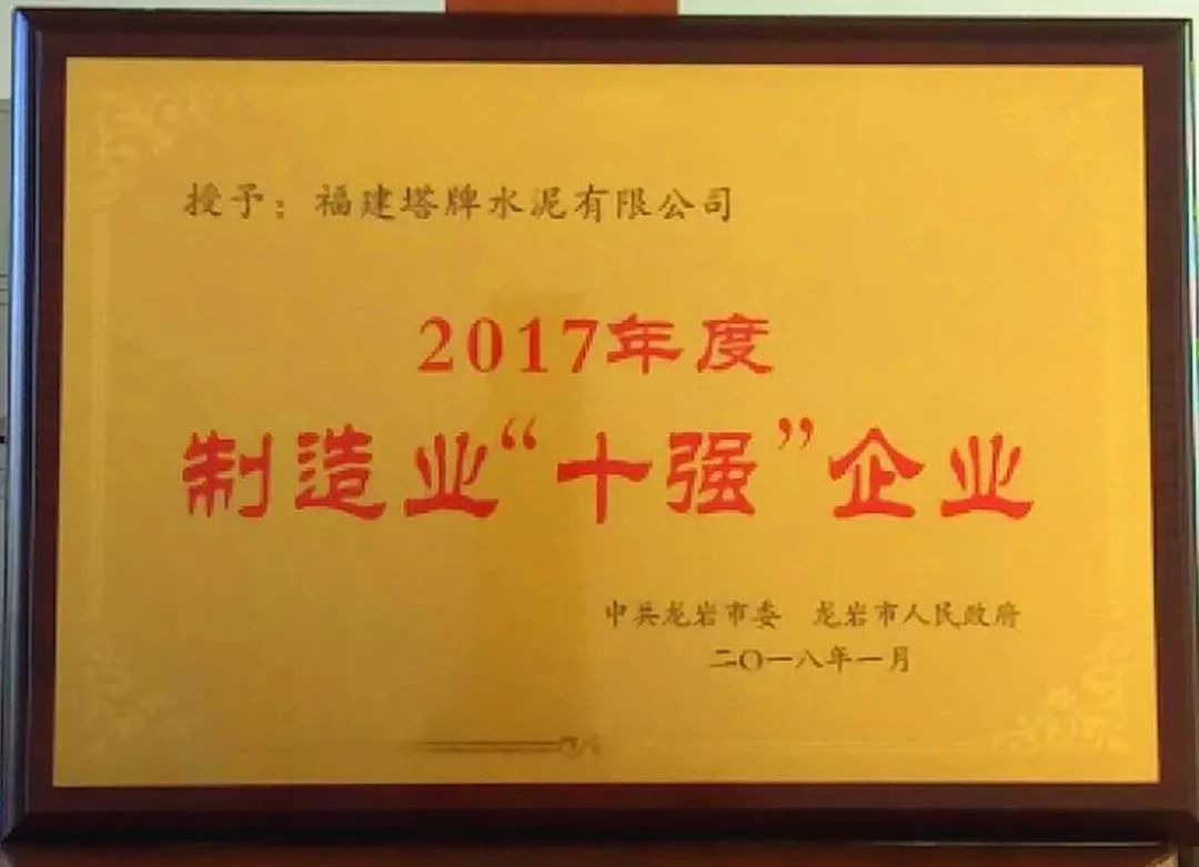 首页| 918博天堂集团中国官方网站