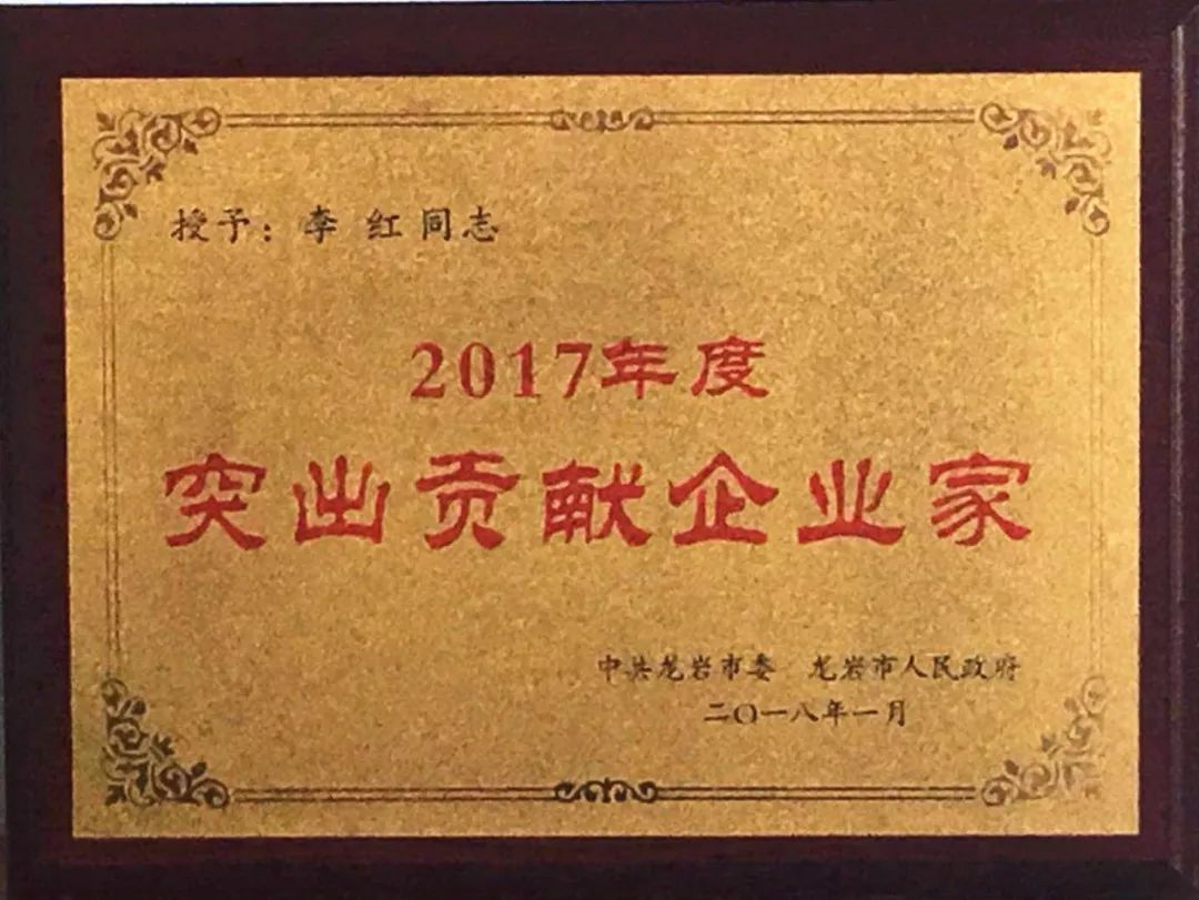 首页| 918博天堂集团中国官方网站