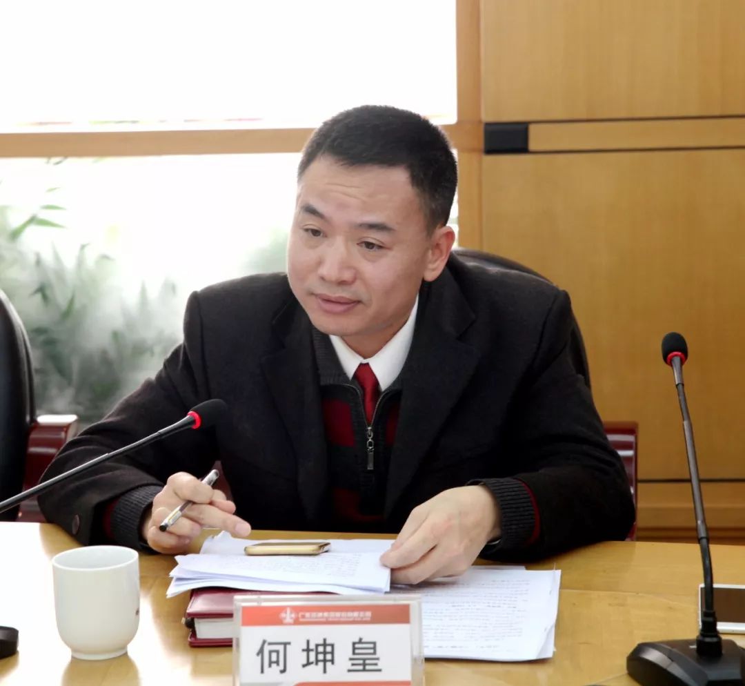 首页| 918博天堂集团中国官方网站