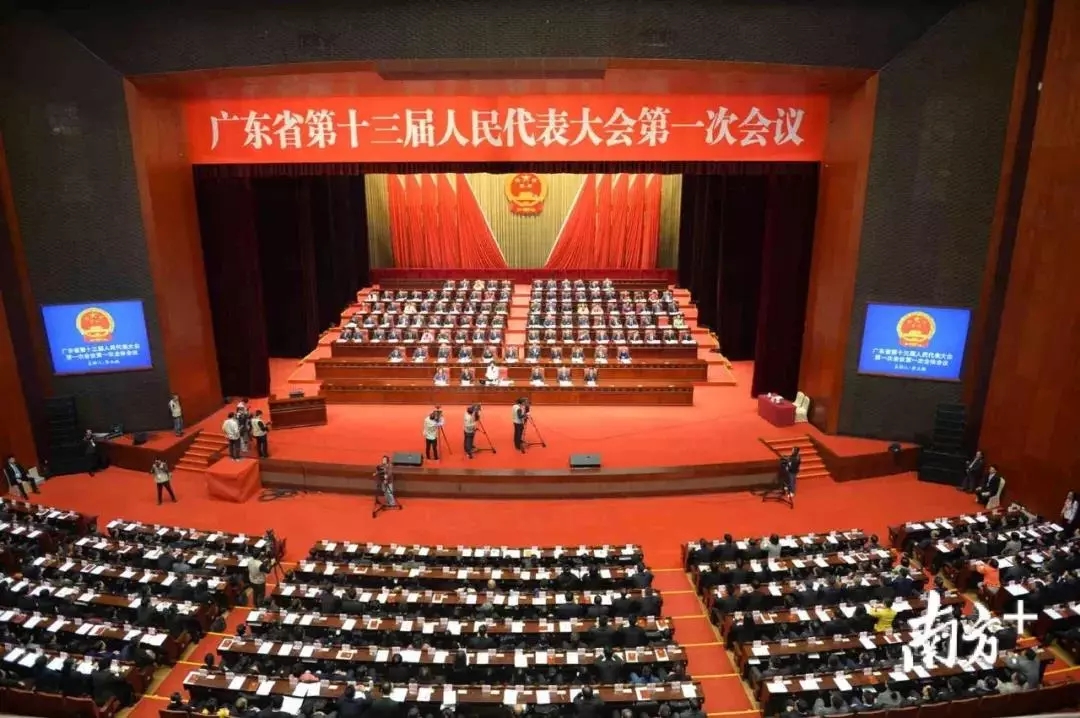 首页| 918博天堂集团中国官方网站