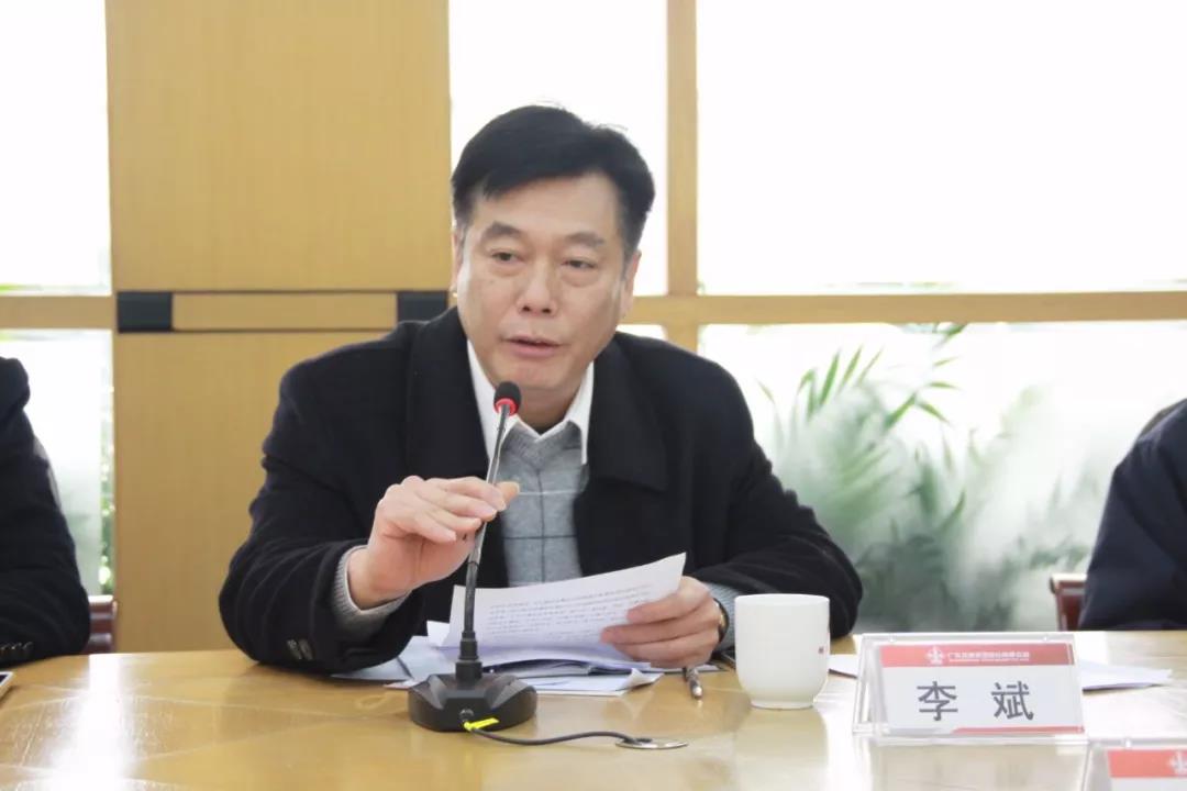 首页| 918博天堂集团中国官方网站