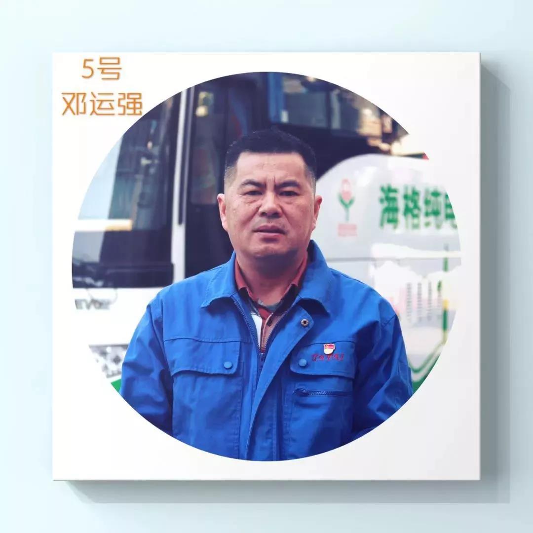 首页| 918博天堂集团中国官方网站