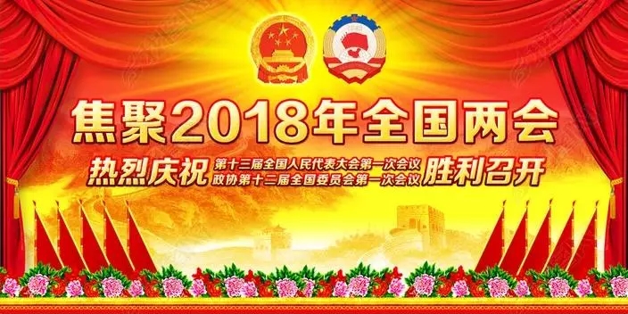 首页| 918博天堂集团中国官方网站