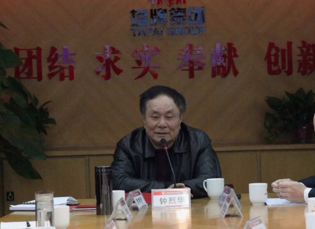 首页| 918博天堂集团中国官方网站