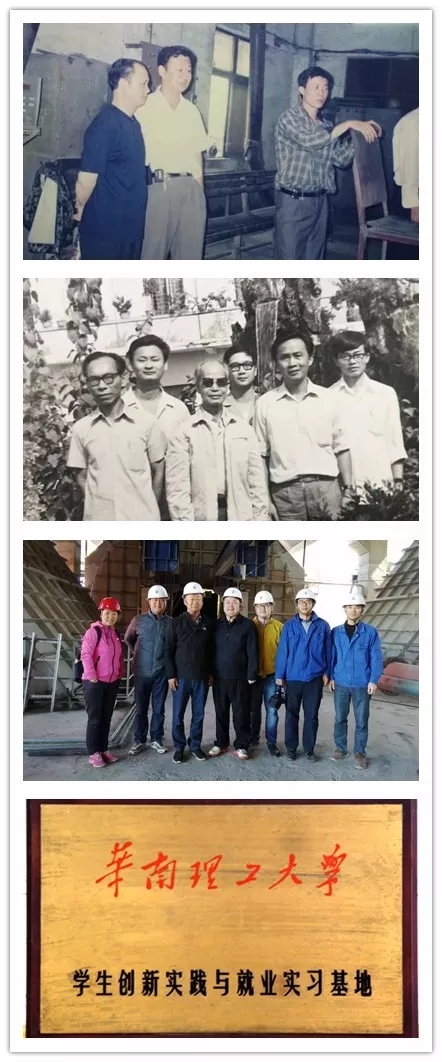 首页| 918博天堂集团中国官方网站