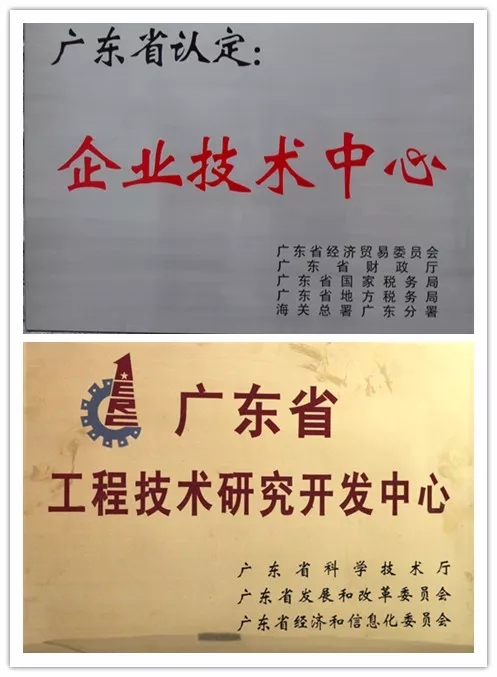 首页| 918博天堂集团中国官方网站