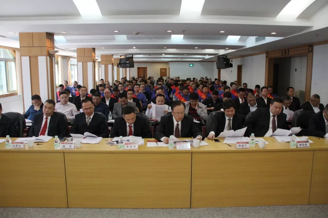 首页| 918博天堂集团中国官方网站