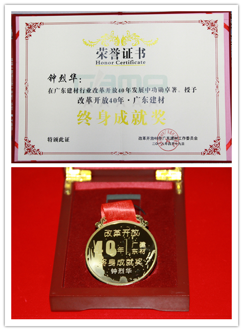 首页| 918博天堂集团中国官方网站