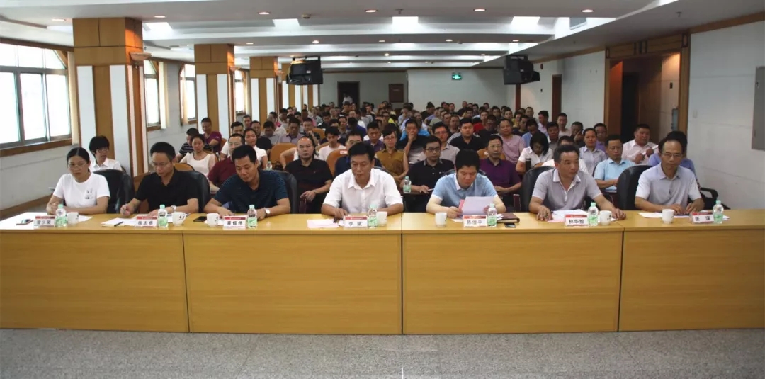 首页| 918博天堂集团中国官方网站