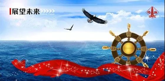 首页| 918博天堂集团中国官方网站