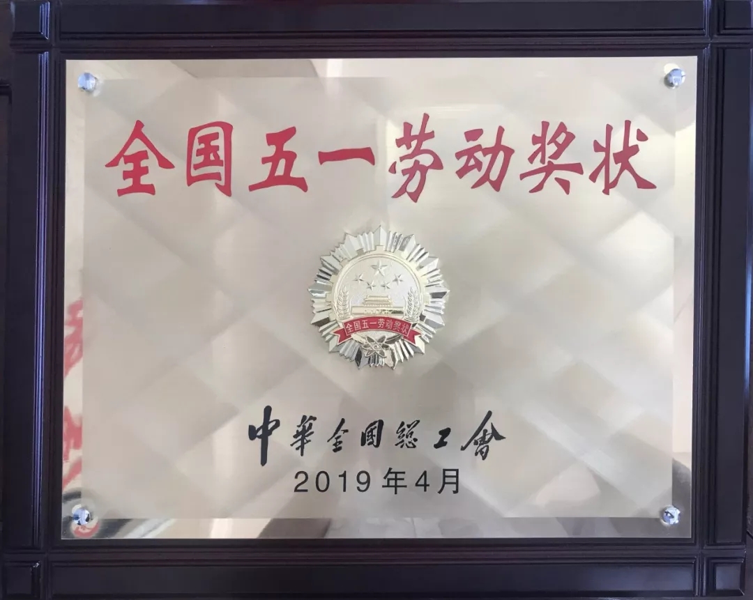 首页| 918博天堂集团中国官方网站