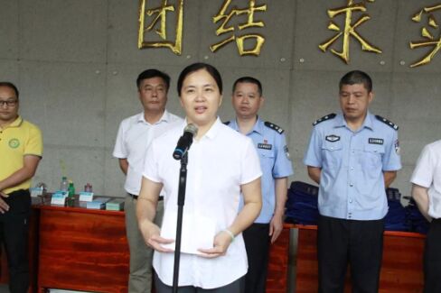 首页| 918博天堂集团中国官方网站