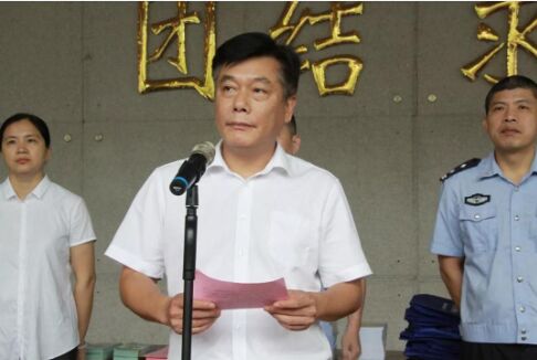 首页| 918博天堂集团中国官方网站