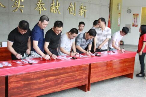 首页| 918博天堂集团中国官方网站