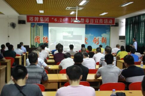 首页| 918博天堂集团中国官方网站