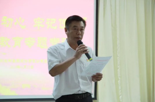 首页| 918博天堂集团中国官方网站