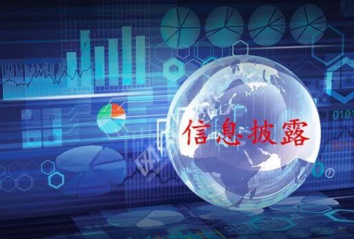 首页| 918博天堂集团中国官方网站