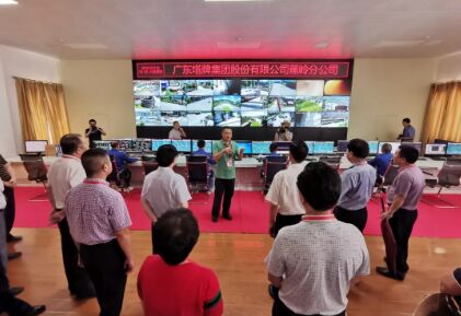 首页| 918博天堂集团中国官方网站