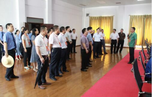 首页| 918博天堂集团中国官方网站