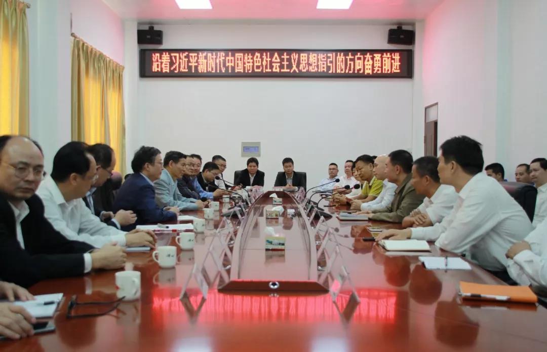 首页| 918博天堂集团中国官方网站